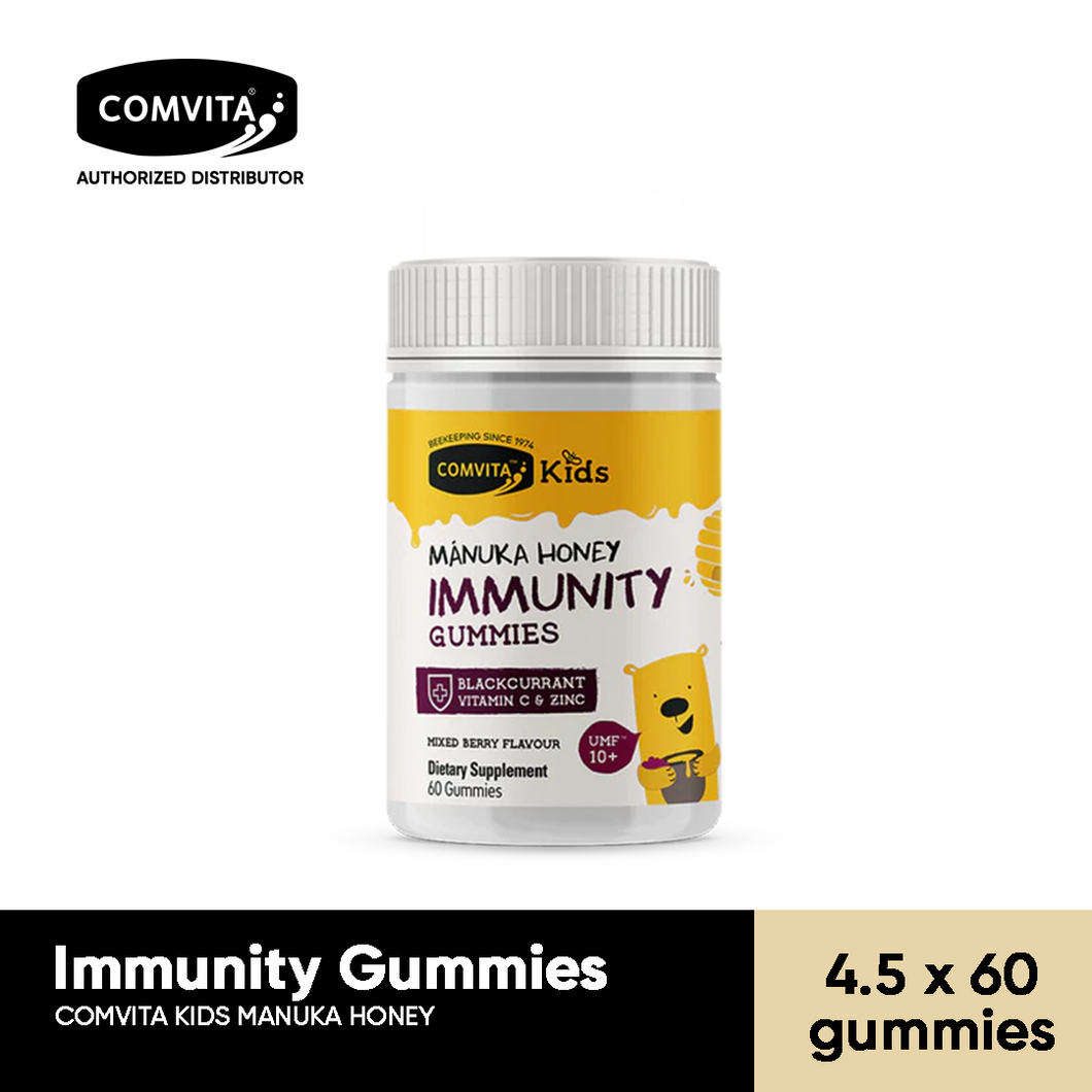 Manuka Honey Immunity Gummies