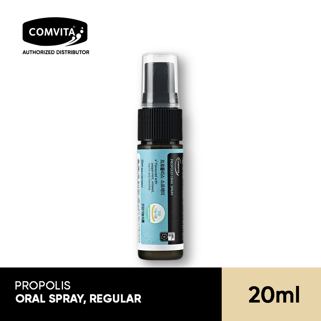 Propolis Oral Spray, 20 ML.